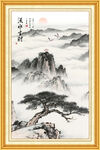 国画黄山迎客松