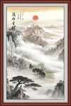 泰山