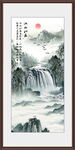 源远流长国画