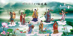 八仙过海图