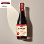 酱油包装