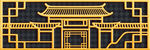 中式古典建筑图案装饰