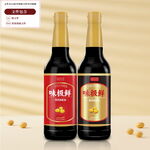 酱油包装