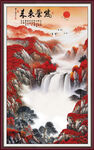 紫气东来