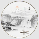 圆形山水水墨画