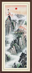 竖幅泰山日出国画