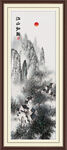 水墨山水国画水墨画