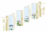 廉洁楼梯文化
