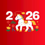 马面卡通图案2026年马年生肖