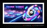 台球