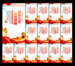 法律援助