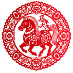 中式剪纸风骏马图2026年马年