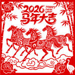 中式剪纸风骏马图2026年马年