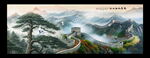 万里长城油画