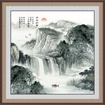 流水生财山水