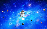 宇宙星空