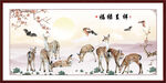 国画福禄呈祥