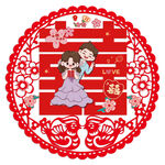 结婚窗花
