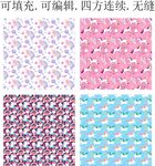 独角兽图案  卡通小马 