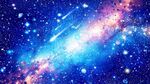 星空顶
