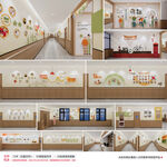 养老院走廊文化墙