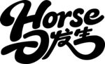 马与汉字艺术设计