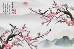 喜上眉梢
