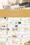 财务会计出纳工作总结汇报ppt