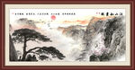 泰山客厅装饰画