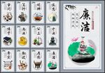 法院文化