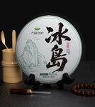 茶饼包装