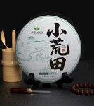 茶饼包装
