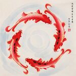 年年有鱼水墨鱼装饰画