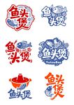 鱼头煲矢量图