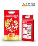 大米包装设计 