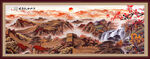 长城国画