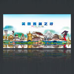 西藏旅游