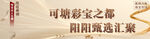 高级感背景