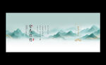 中国风