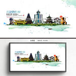 贵州旅游