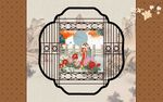 中式窗景花卉图