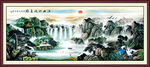 国画山水