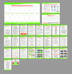 餐饮厨房制度牌