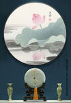 水墨装饰画