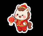 2026马年卡通形象