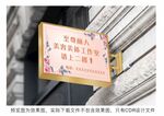 美容会所灯箱