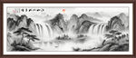 国画山水