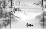 水墨山水画