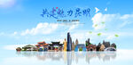 昆明