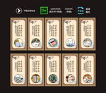 图书室